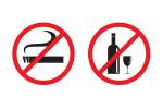 No smoking No drinking Lizenzfreie Bilder - 17005407